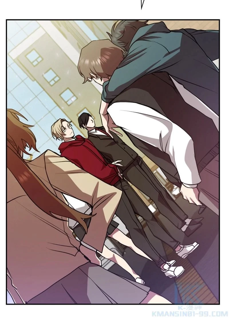 隠れS級覚醒者の学園生活 第13話 - 10