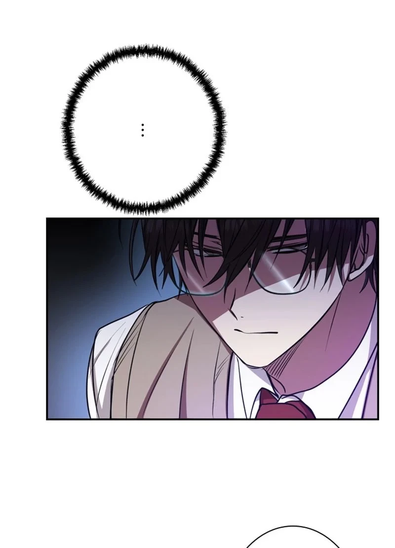 隠れS級覚醒者の学園生活 第14話 - 42