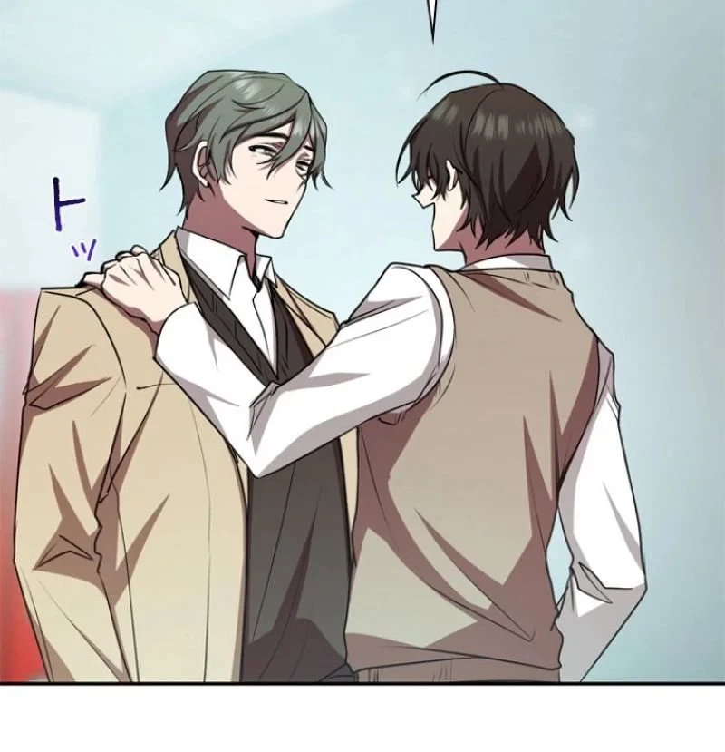 隠れS級覚醒者の学園生活 第14話 - 47