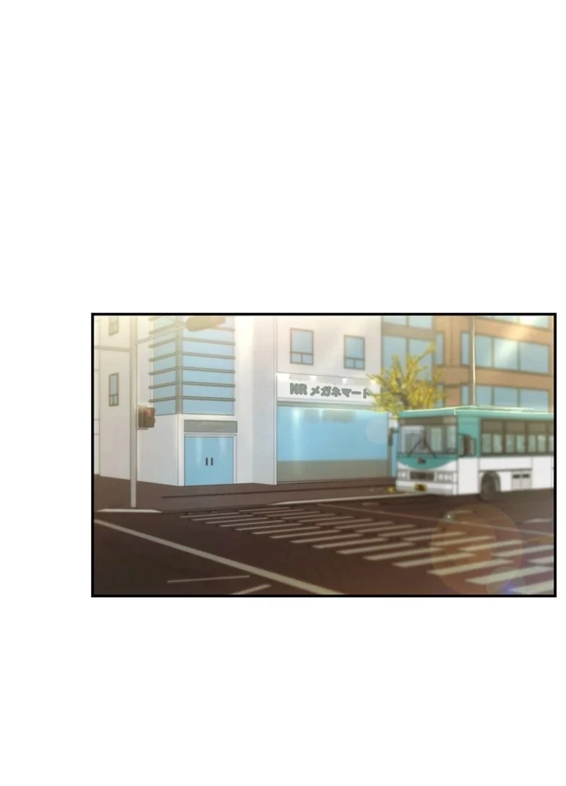 隠れS級覚醒者の学園生活 第14話 - 53