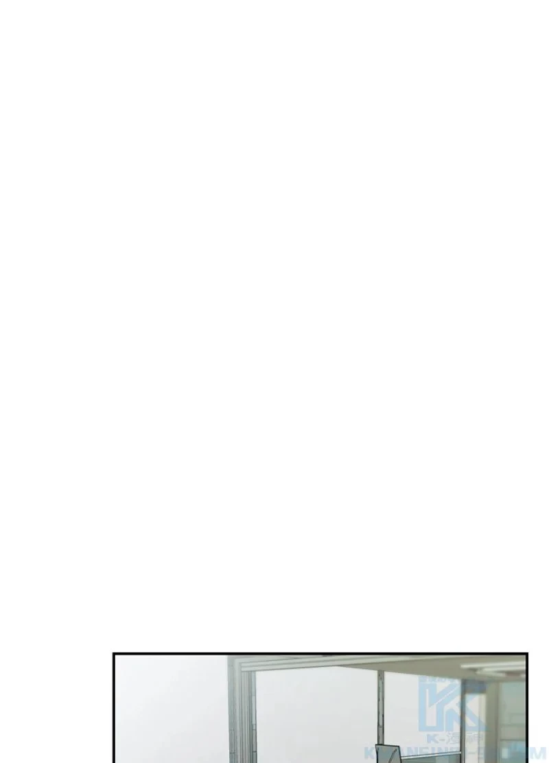 隠れS級覚醒者の学園生活 第13話 - 73