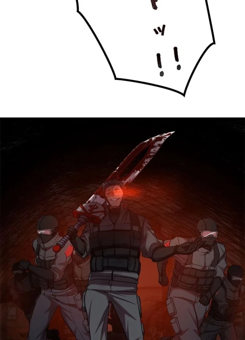 隠れS級覚醒者の学園生活 第14話 - 87