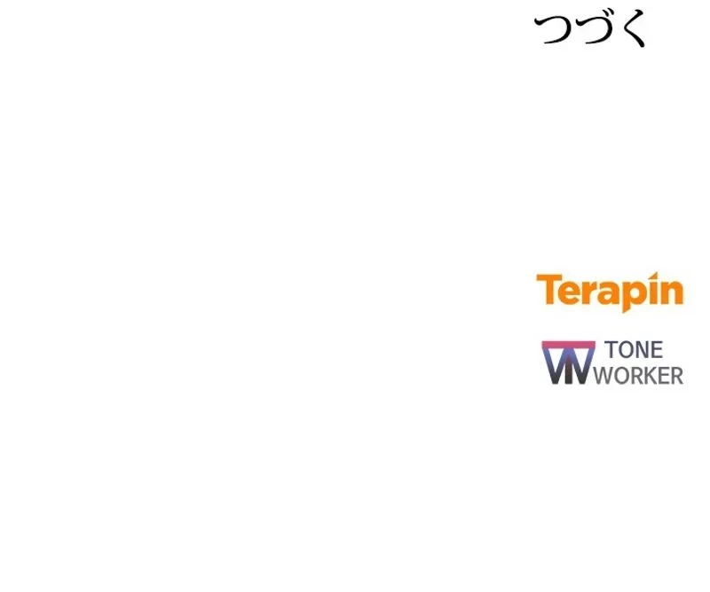 隠れS級覚醒者の学園生活 第14話 - 89