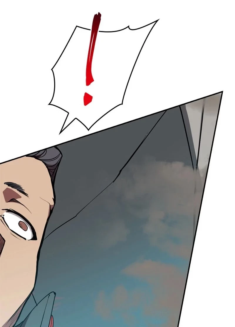 隠れS級覚醒者の学園生活 第16話 - 18