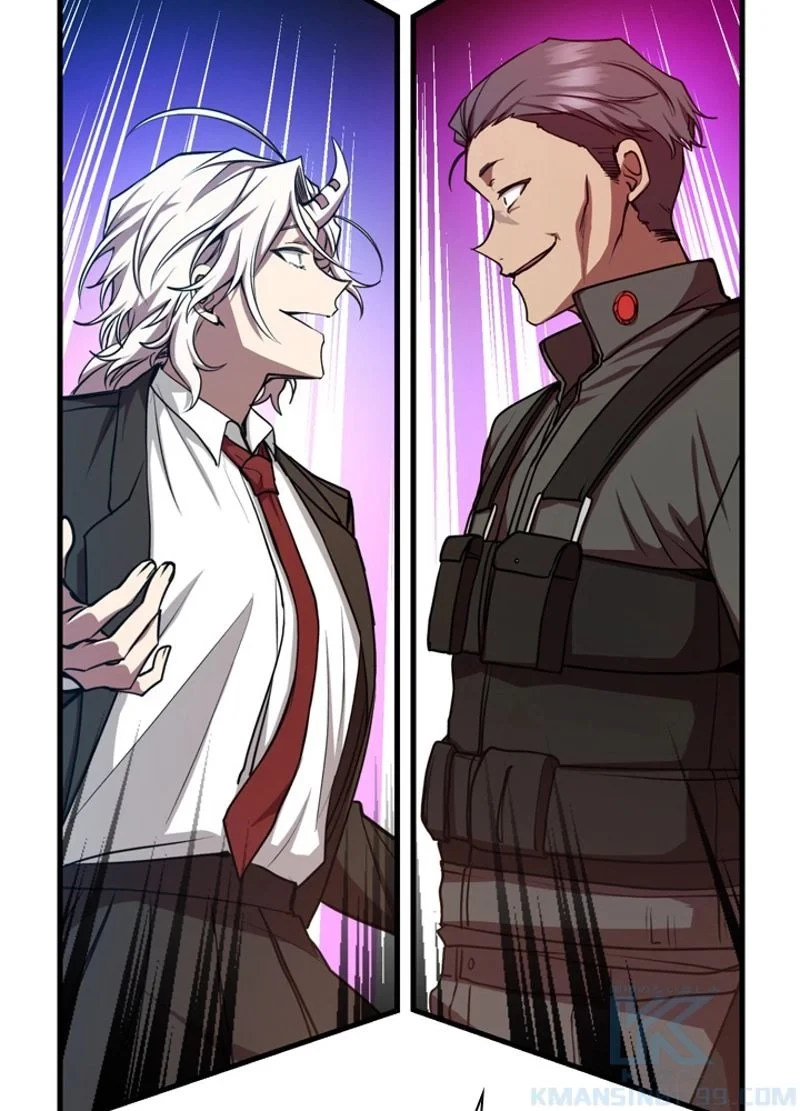 隠れS級覚醒者の学園生活 第15話 - 94