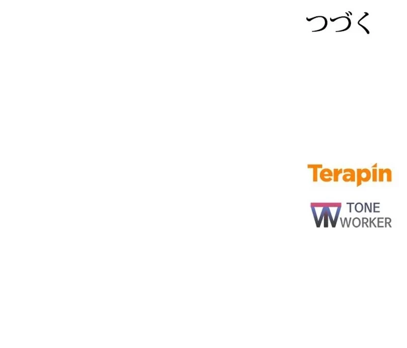 隠れS級覚醒者の学園生活 第15話 - 99