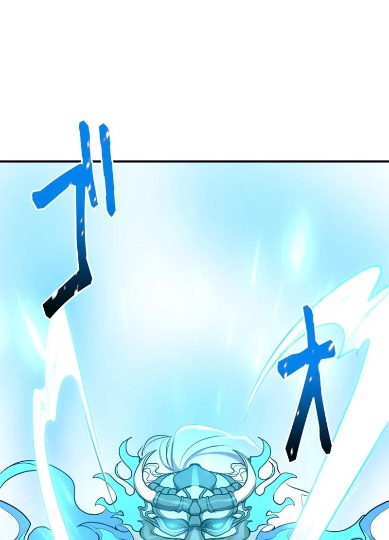 隠れS級覚醒者の学園生活 第16話 - 93