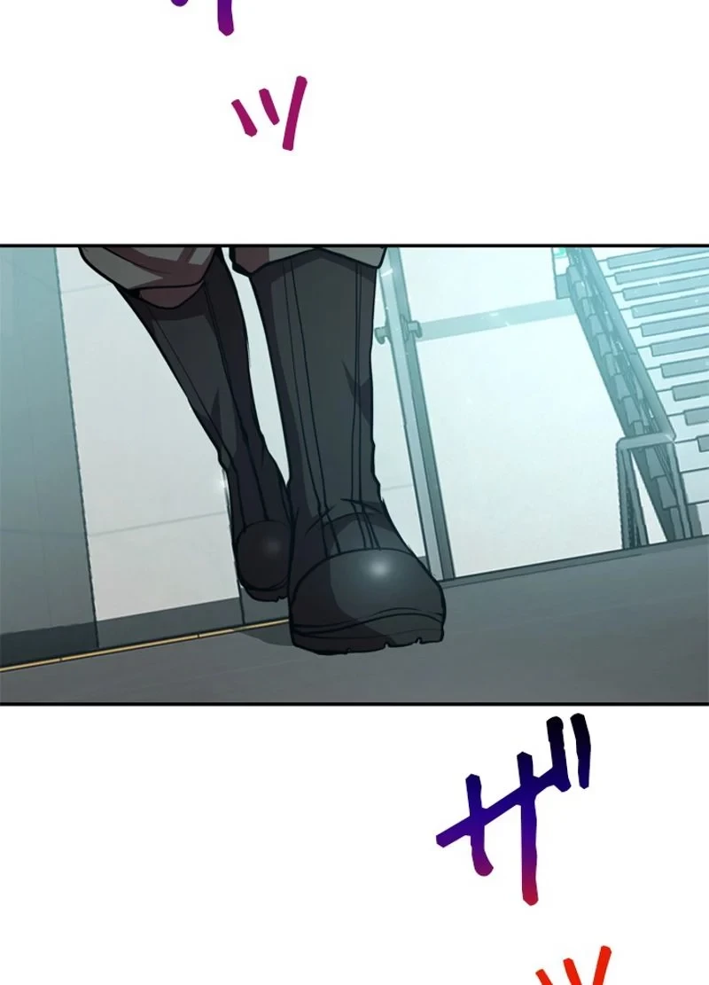 隠れS級覚醒者の学園生活 第17話 - 32