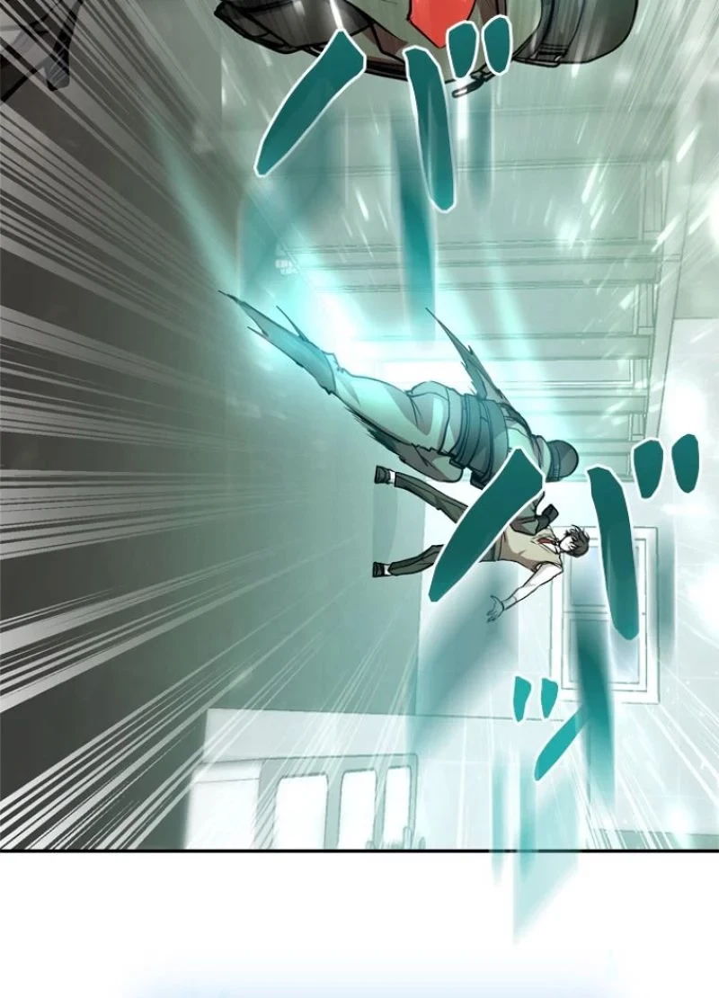 隠れS級覚醒者の学園生活 第17話 - 57