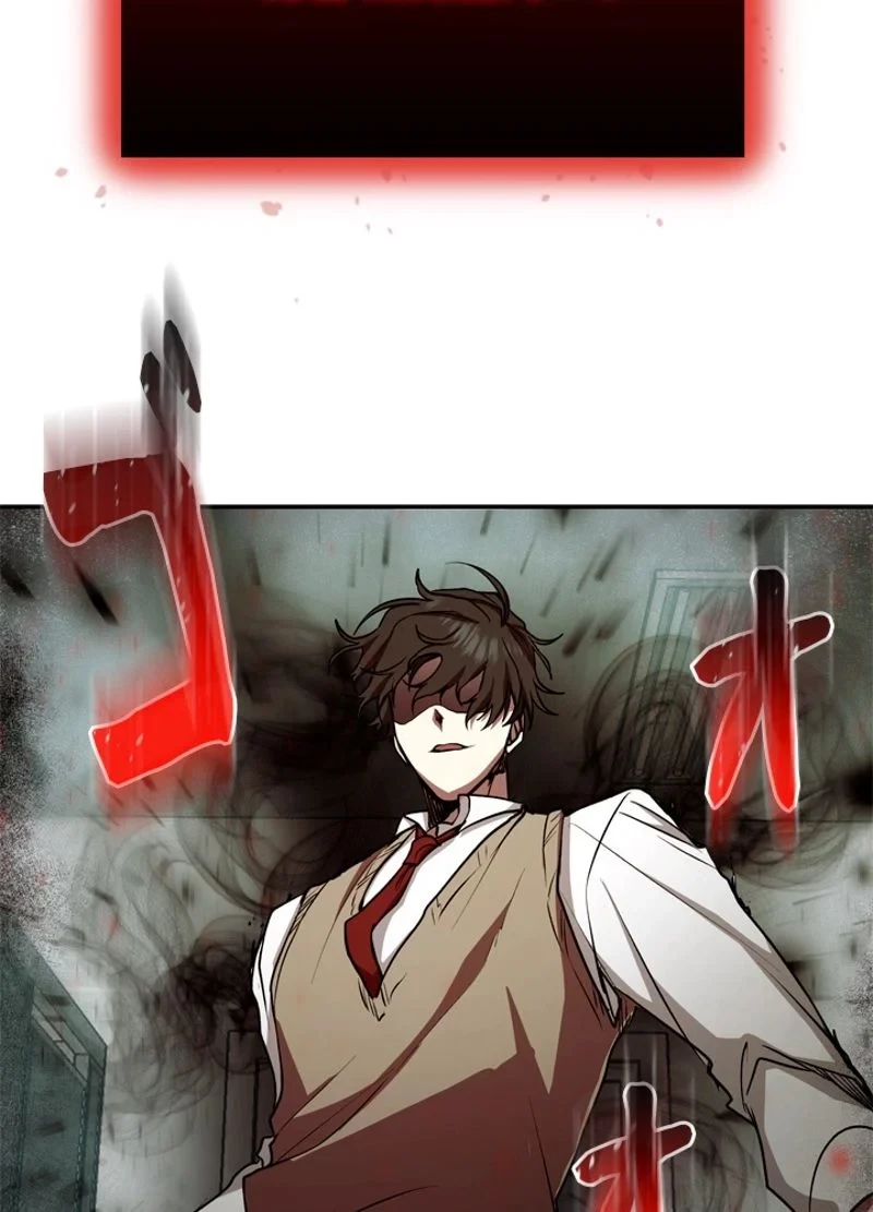 隠れS級覚醒者の学園生活 第17話 - 63