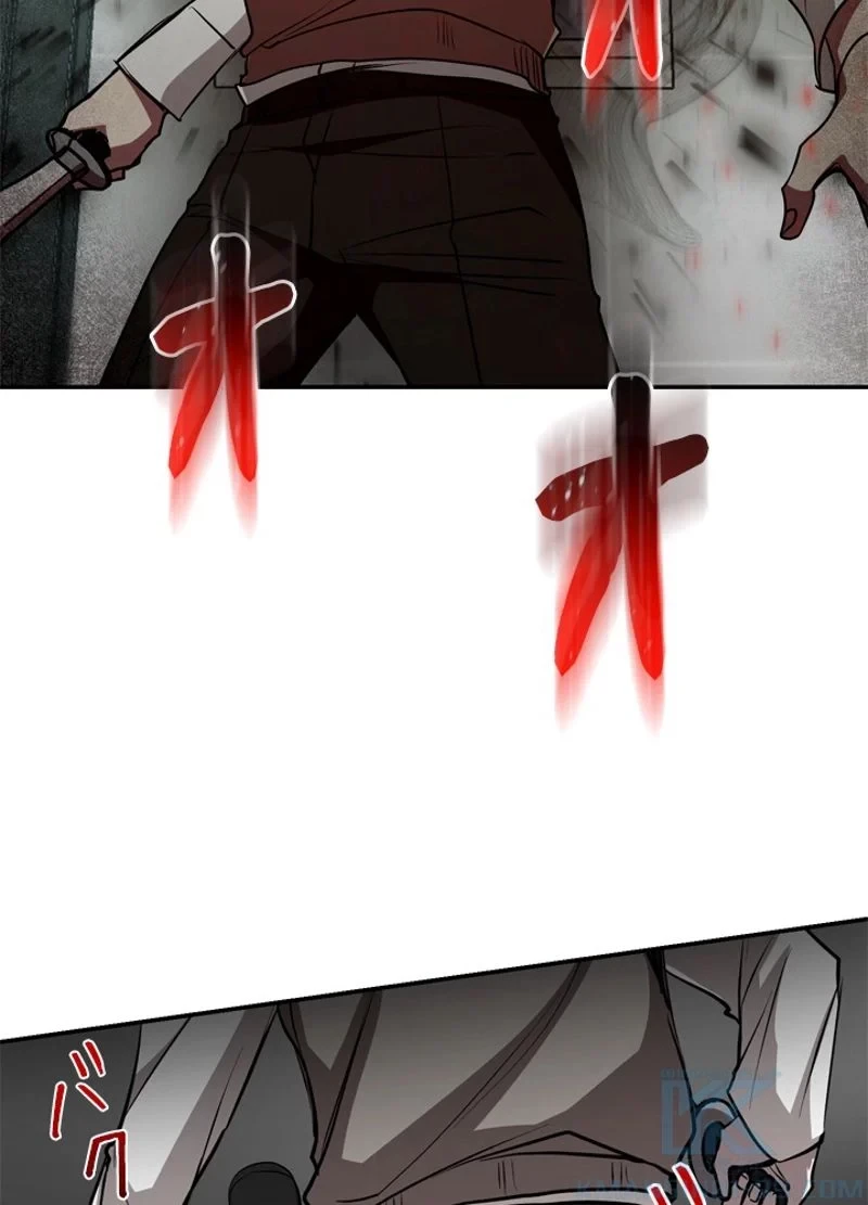 隠れS級覚醒者の学園生活 第17話 - 64