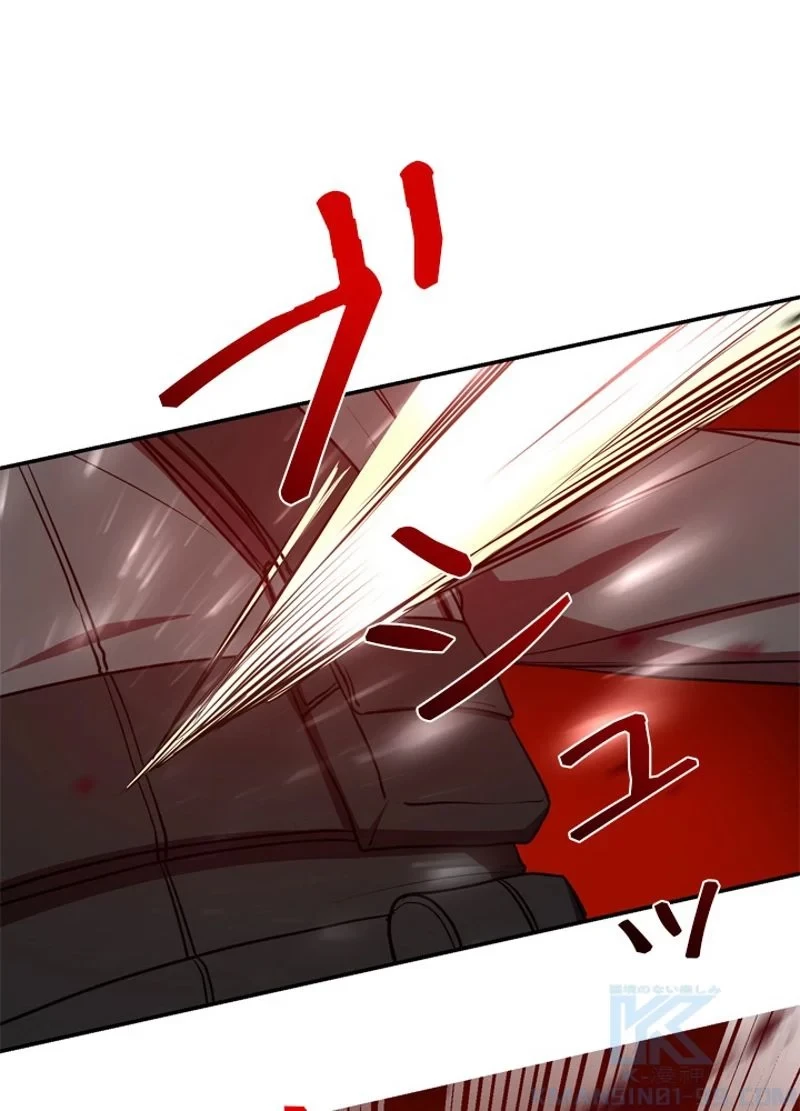 隠れS級覚醒者の学園生活 第17話 - 70