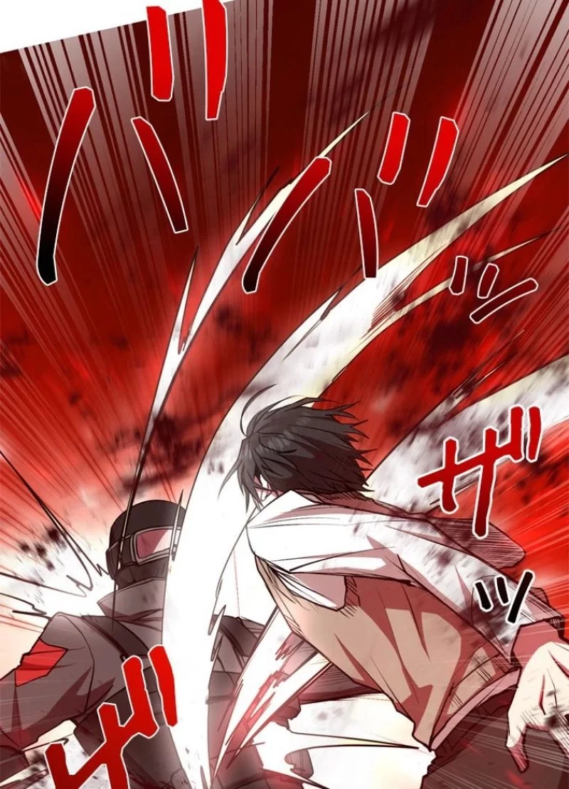 隠れS級覚醒者の学園生活 第17話 - 71