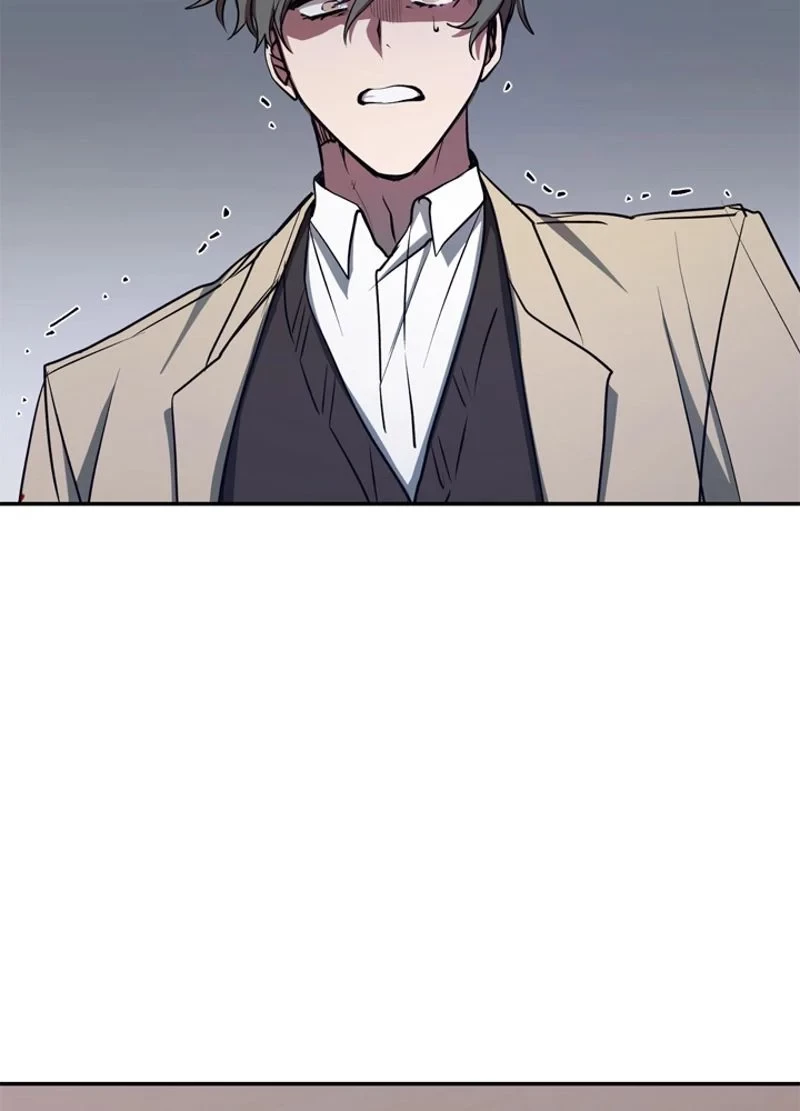 隠れS級覚醒者の学園生活 第17話 - 87