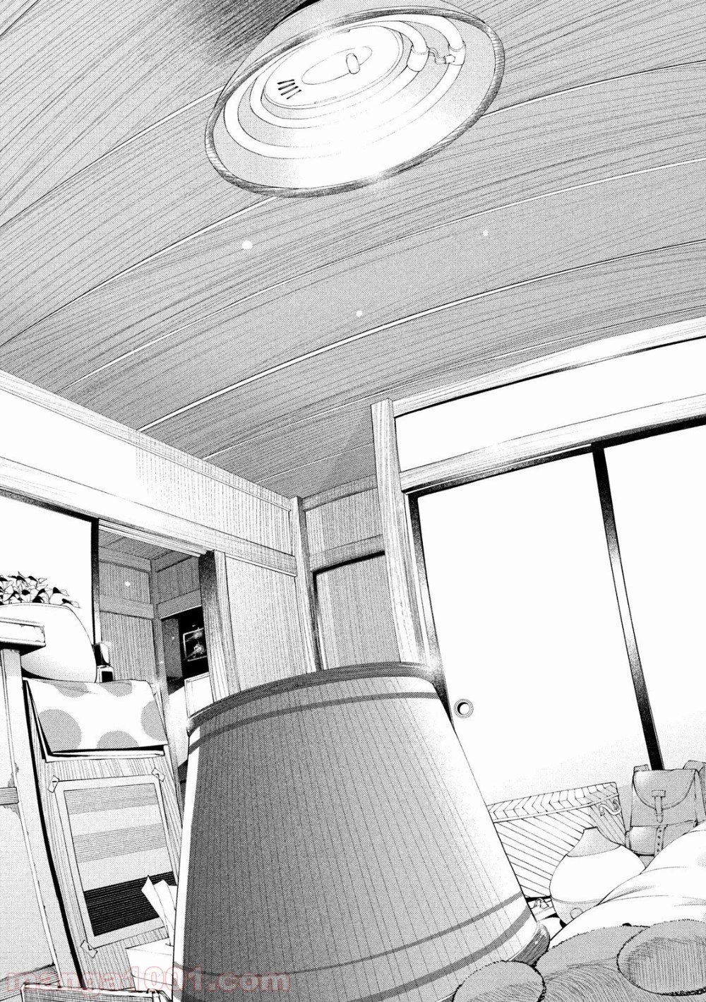 なんでここに先生が！？ 第107話 - 15