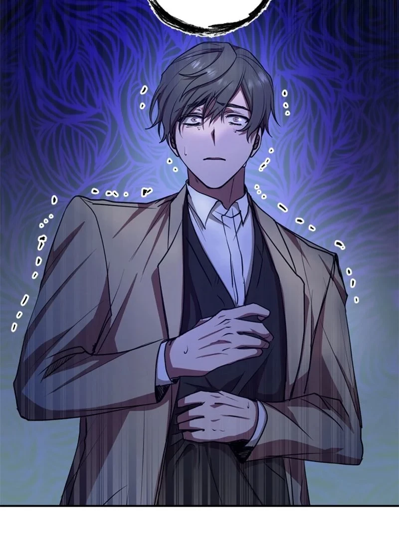 隠れS級覚醒者の学園生活 第17話 - 98