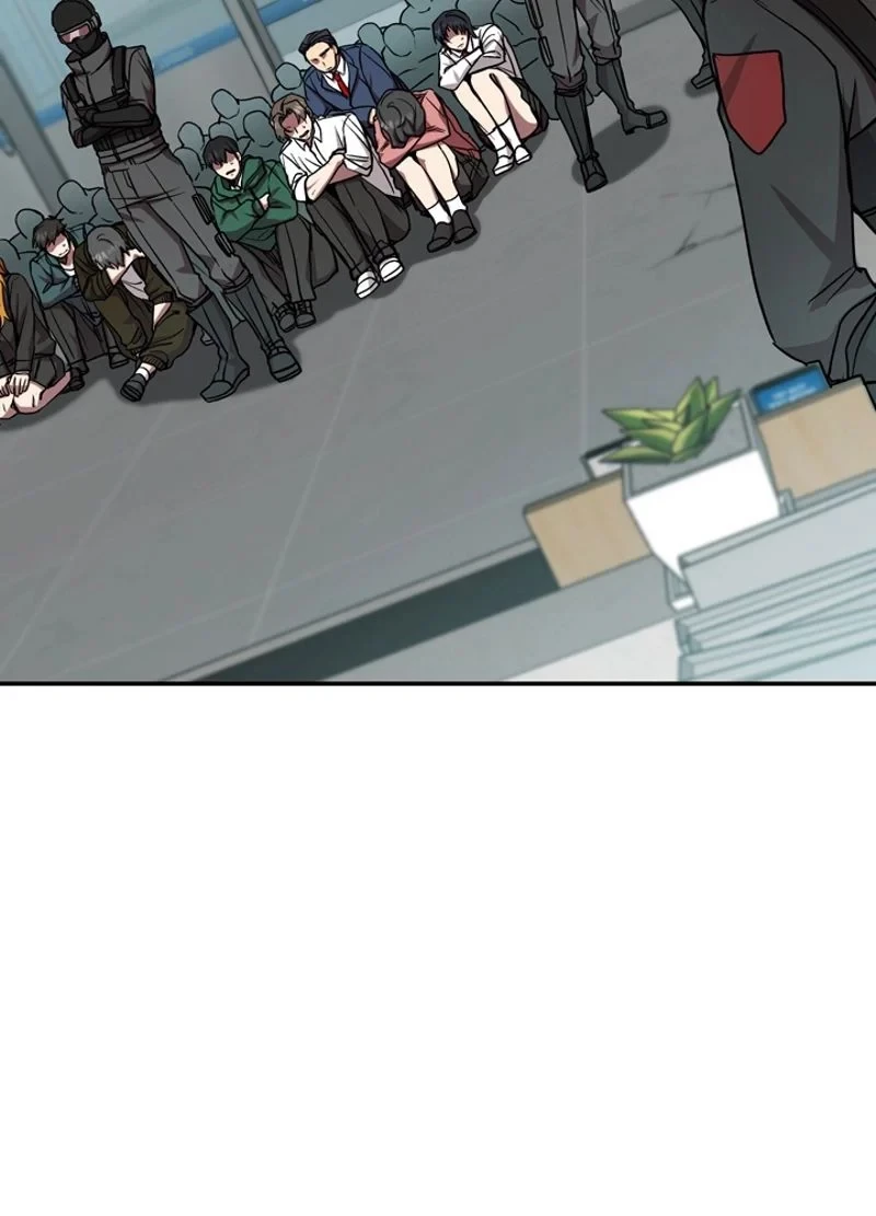 隠れS級覚醒者の学園生活 第19話 - 3