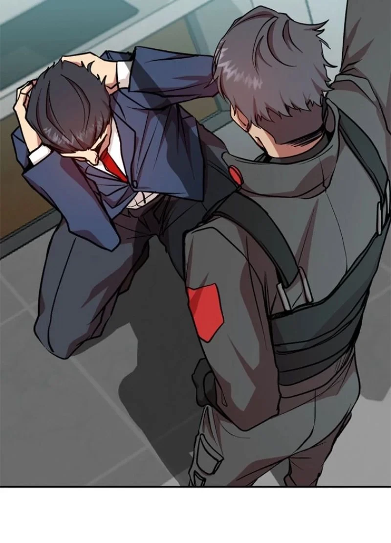 隠れS級覚醒者の学園生活 第19話 - 32