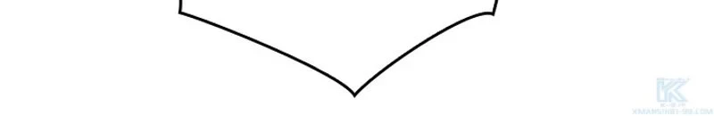 隠れS級覚醒者の学園生活 第20話 - 55