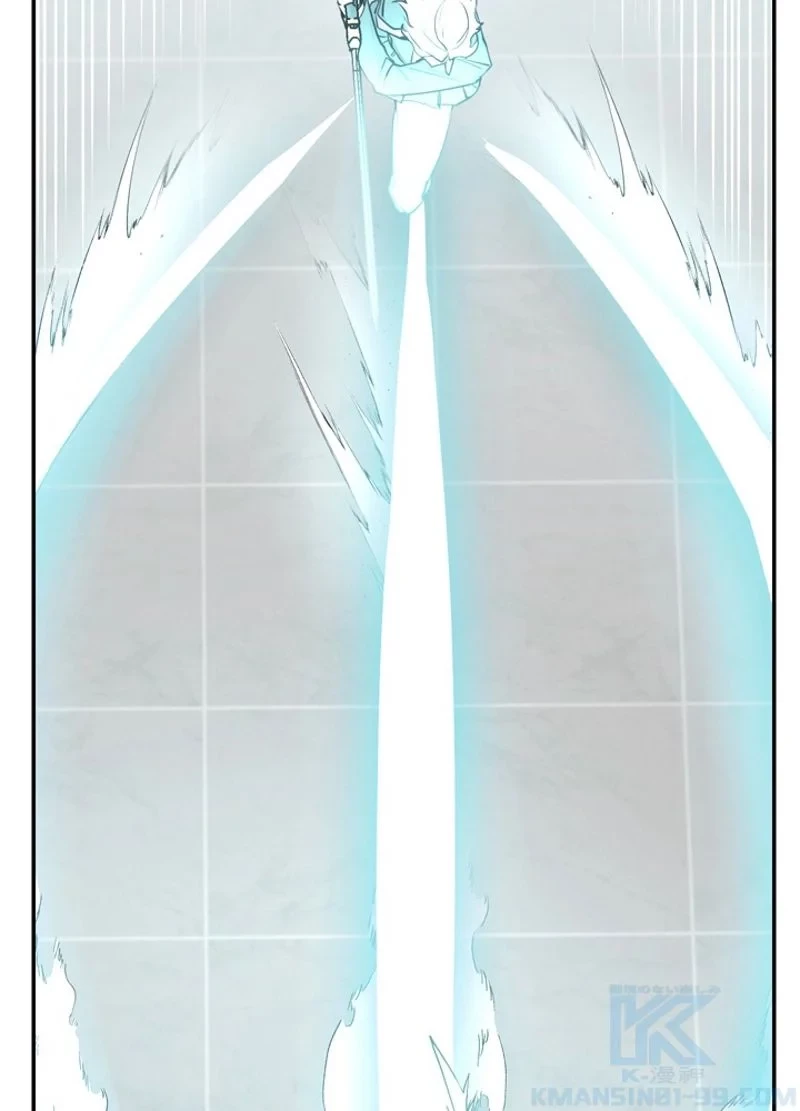 隠れS級覚醒者の学園生活 第20話 - 67