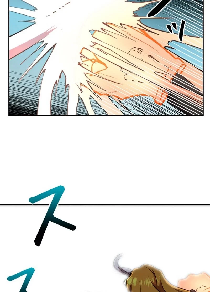 隠れS級覚醒者の学園生活 第20話 - 75