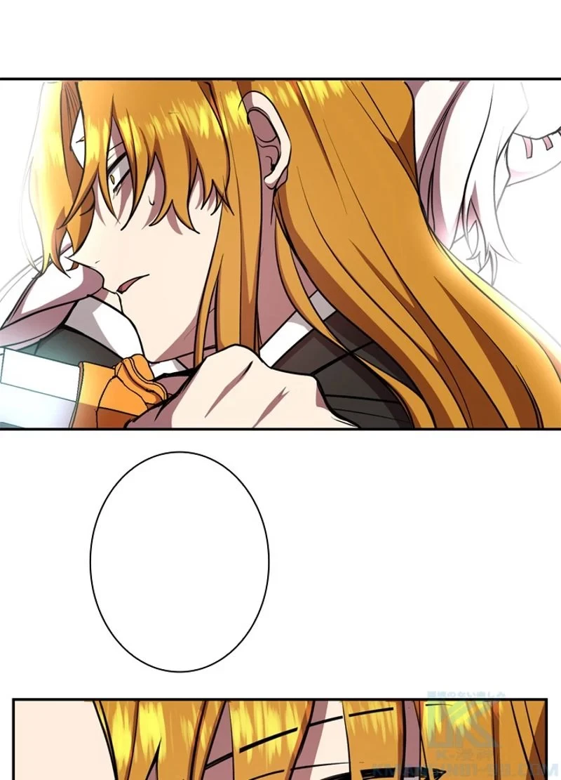 隠れS級覚醒者の学園生活 第20話 - 82