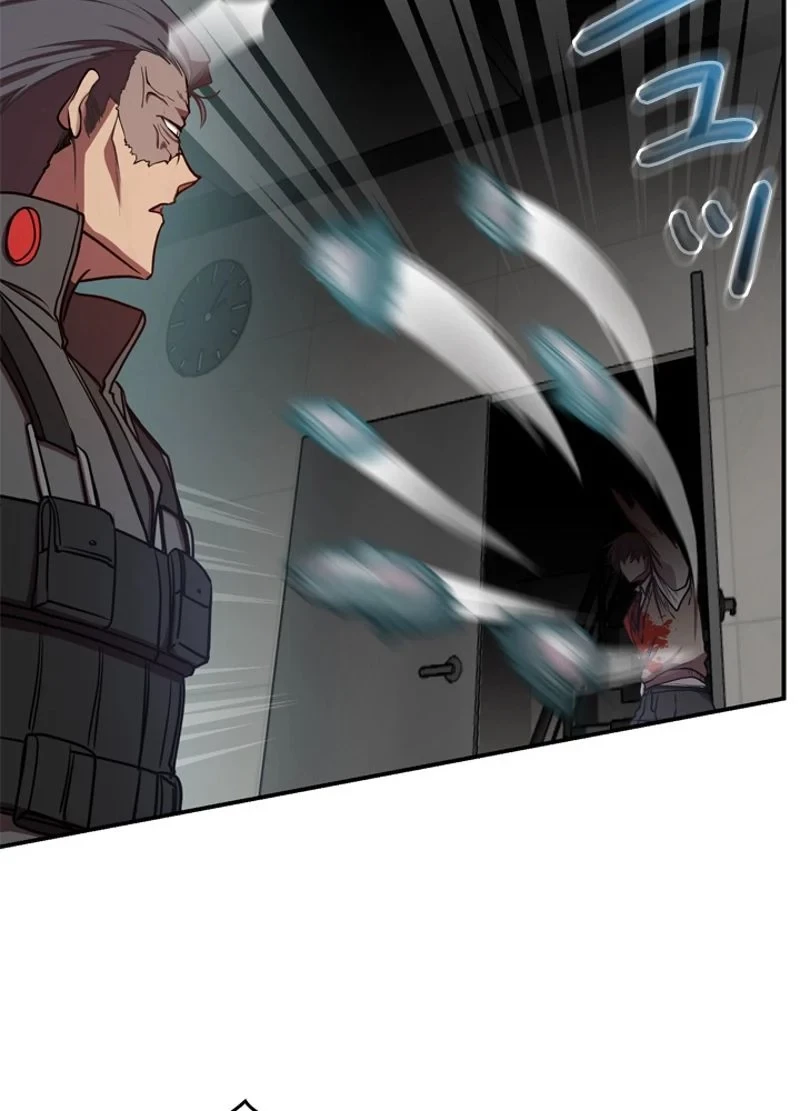 隠れS級覚醒者の学園生活 第21話 - 9