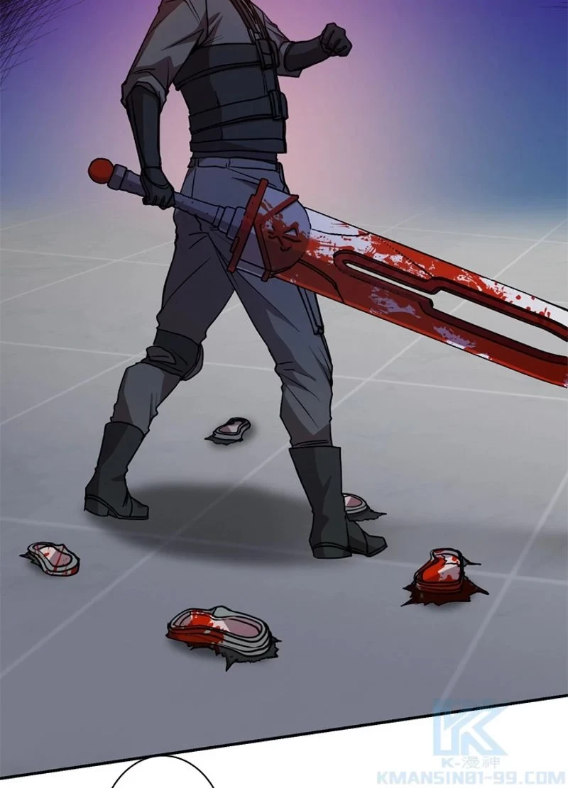 隠れS級覚醒者の学園生活 第21話 - 13