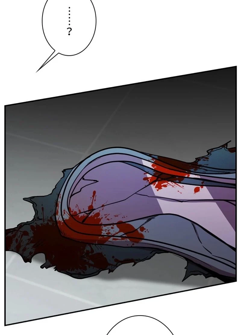 隠れS級覚醒者の学園生活 第21話 - 14