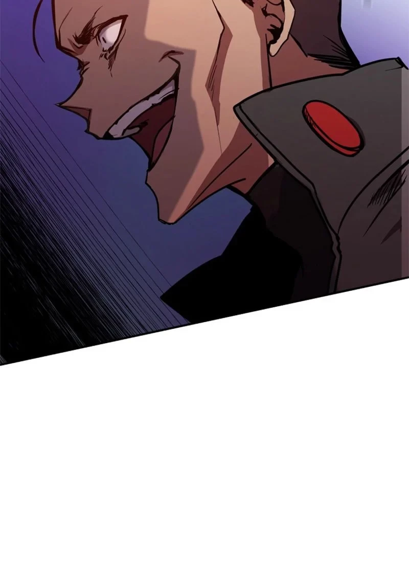 隠れS級覚醒者の学園生活 第20話 - 101