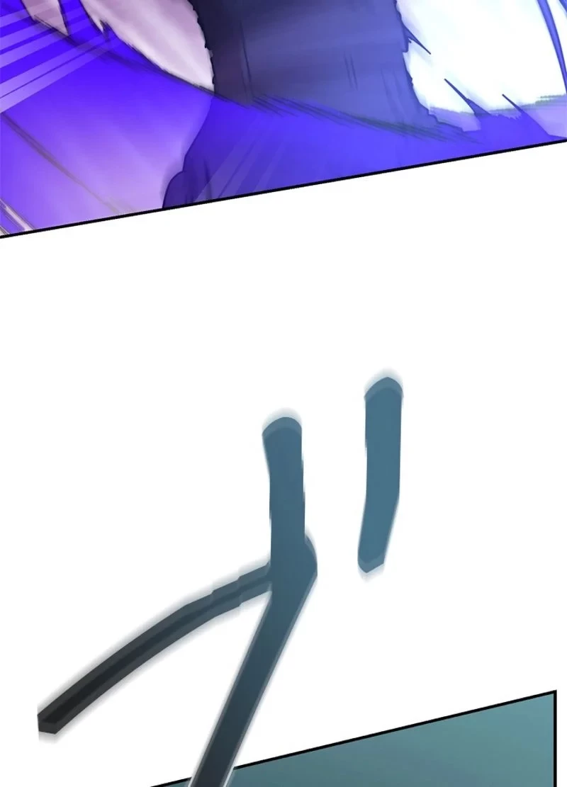 隠れS級覚醒者の学園生活 第21話 - 20