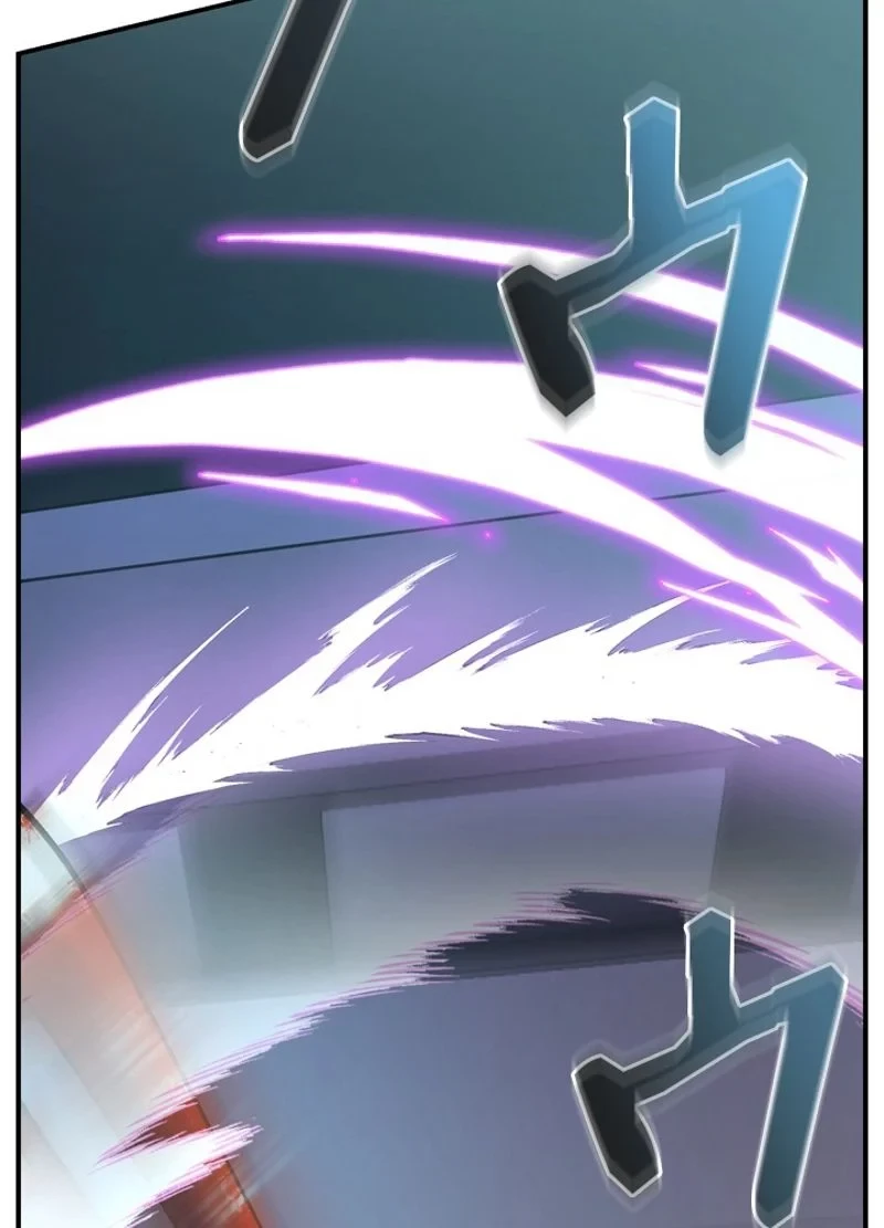 隠れS級覚醒者の学園生活 第21話 - 21