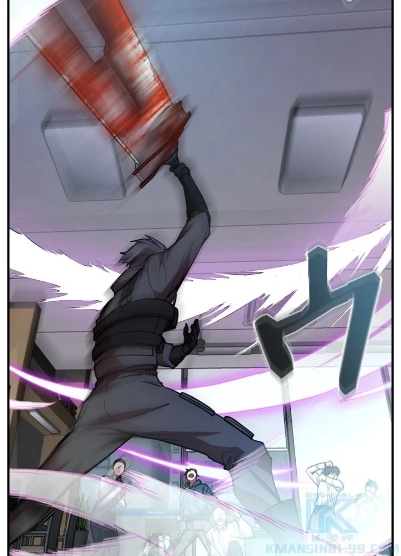 隠れS級覚醒者の学園生活 第21話 - 22