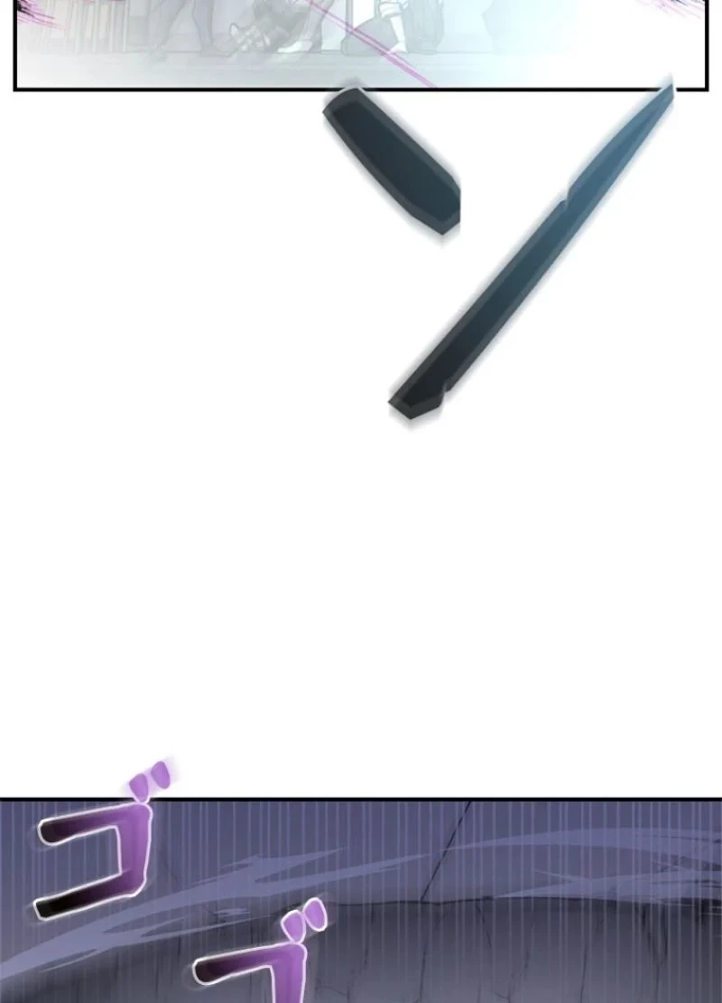 隠れS級覚醒者の学園生活 第21話 - 23