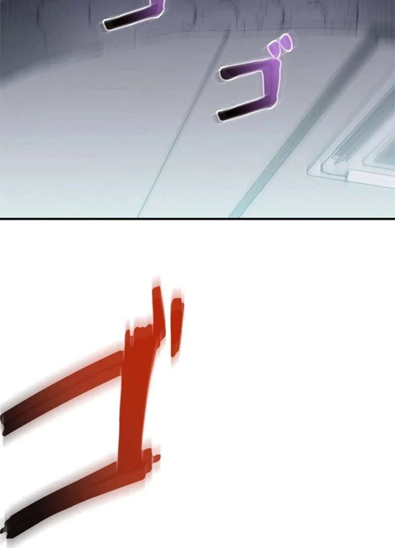 隠れS級覚醒者の学園生活 第21話 - 24