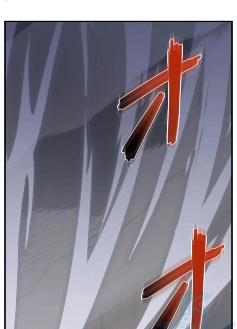 隠れS級覚醒者の学園生活 第21話 - 25