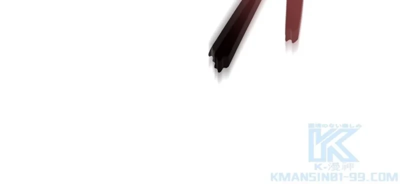 隠れS級覚醒者の学園生活 第21話 - 28