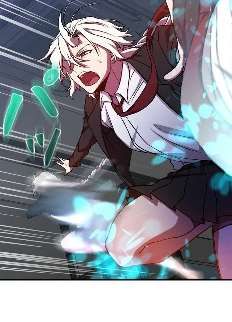 隠れS級覚醒者の学園生活 第21話 - 30