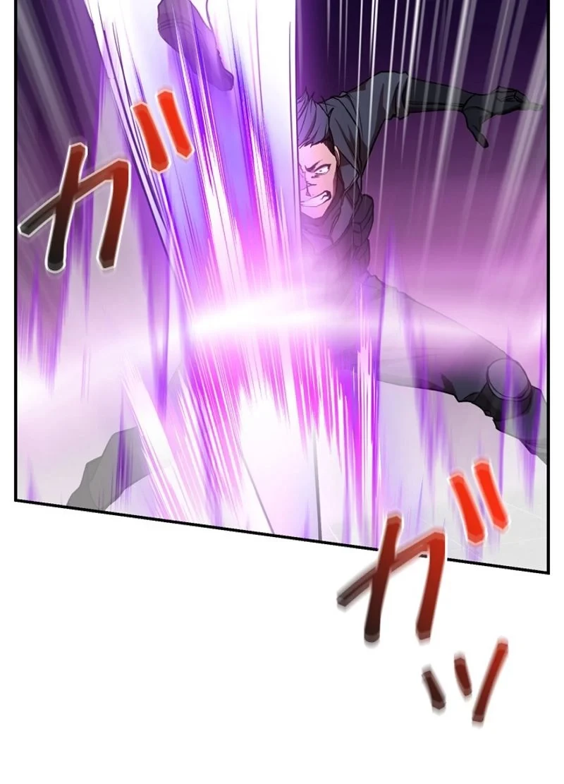 隠れS級覚醒者の学園生活 第22話 - 12