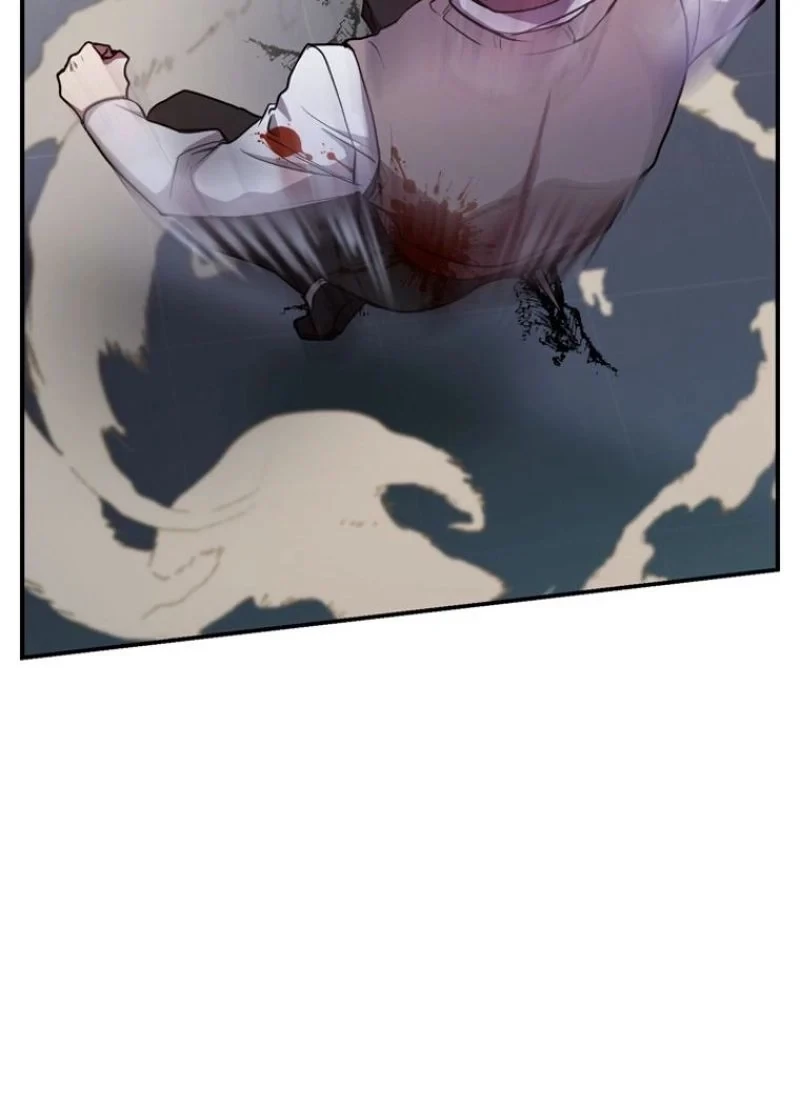 隠れS級覚醒者の学園生活 第22話 - 14