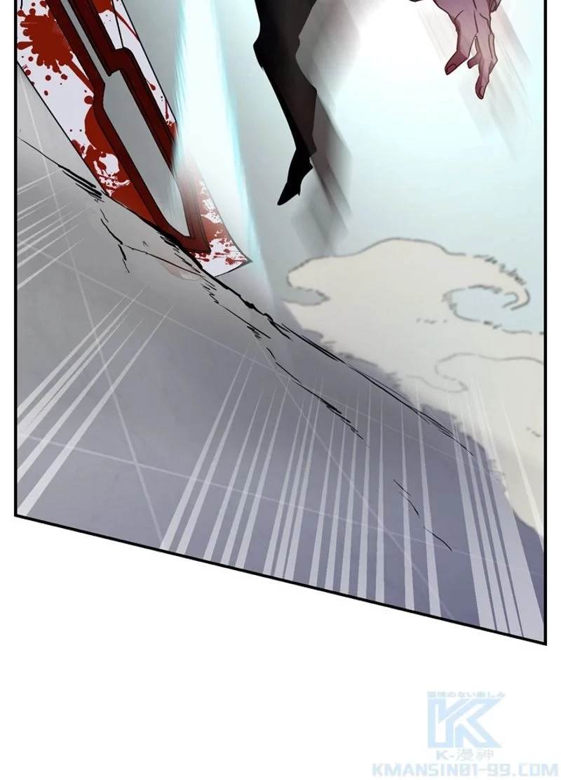 隠れS級覚醒者の学園生活 第22話 - 19