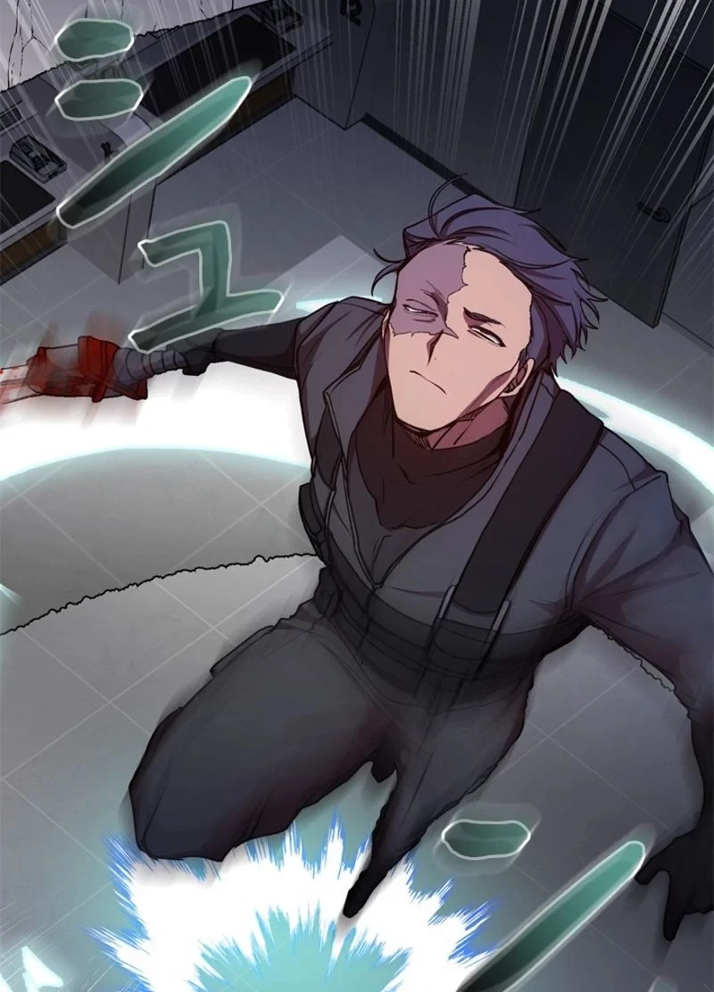 隠れS級覚醒者の学園生活 第21話 - 47