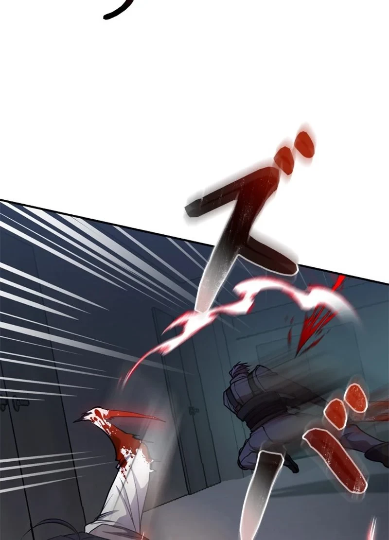 隠れS級覚醒者の学園生活 第22話 - 21