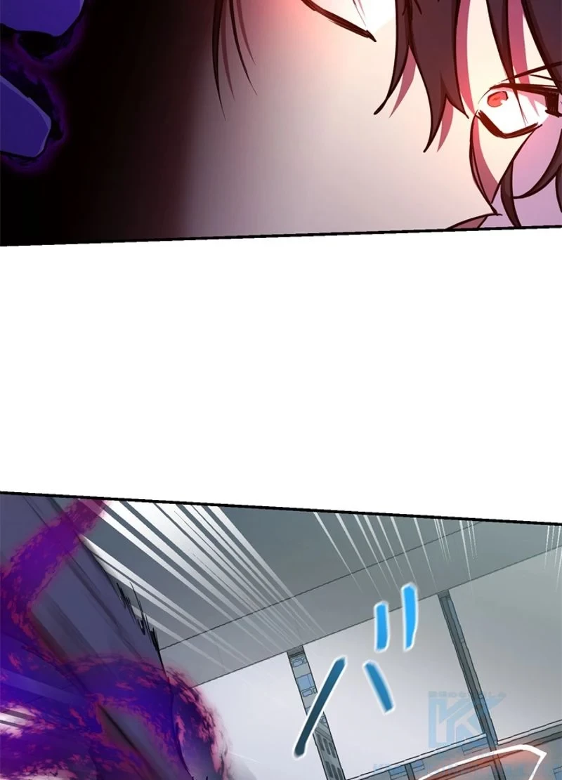 隠れS級覚醒者の学園生活 第22話 - 37