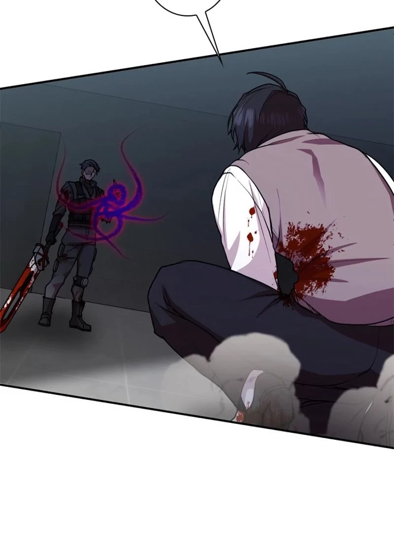 隠れS級覚醒者の学園生活 第22話 - 39