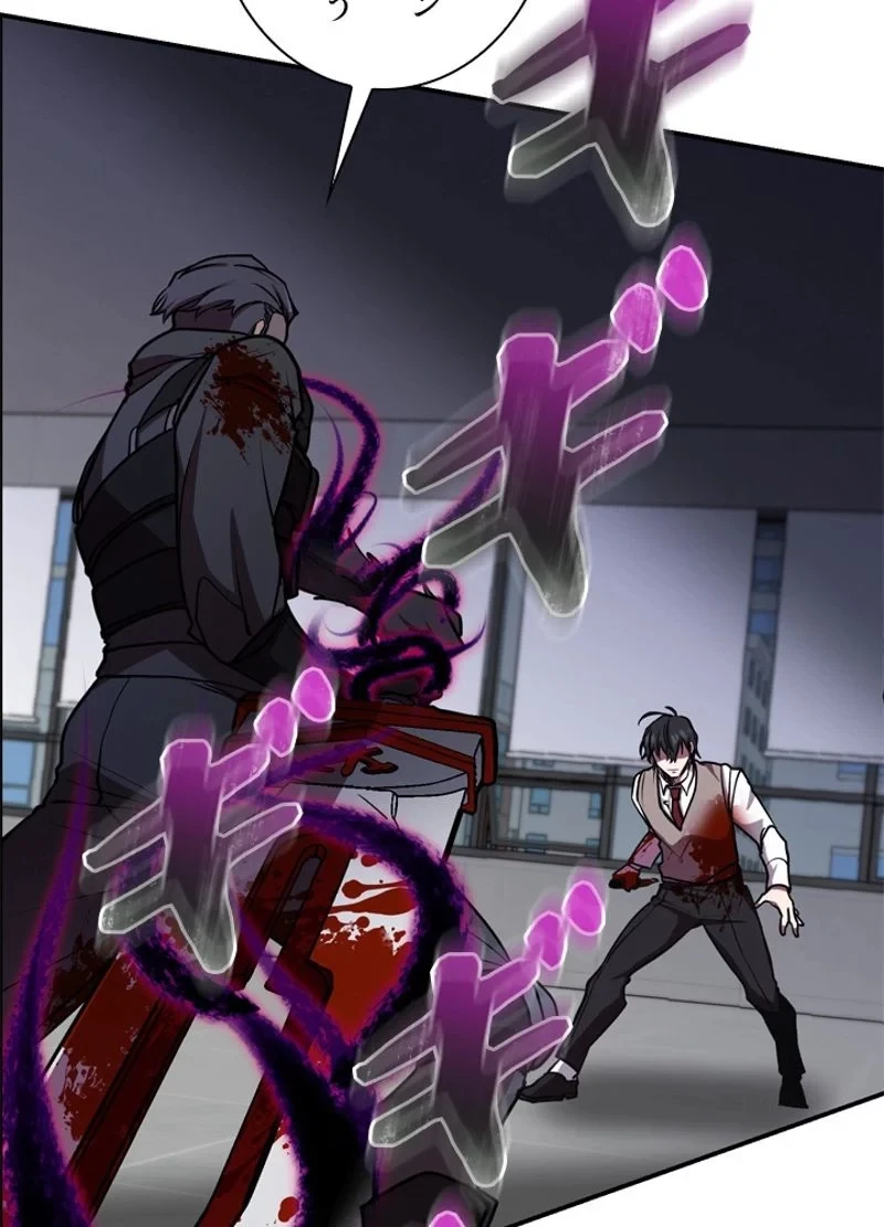 隠れS級覚醒者の学園生活 第22話 - 56