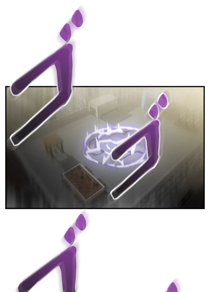 隠れS級覚醒者の学園生活 第22話 - 60