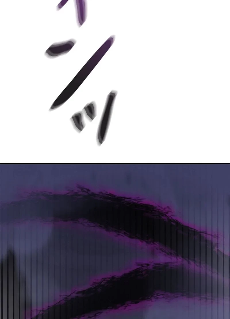 隠れS級覚醒者の学園生活 第22話 - 62