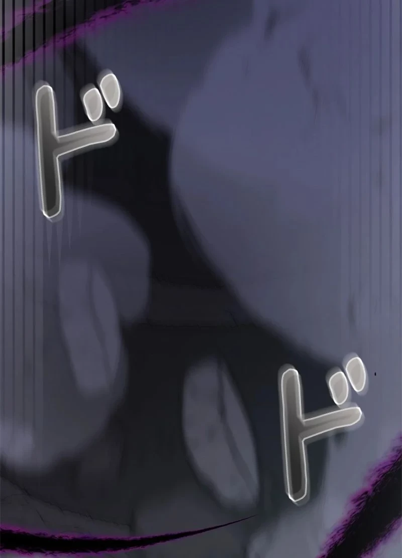 隠れS級覚醒者の学園生活 第22話 - 63