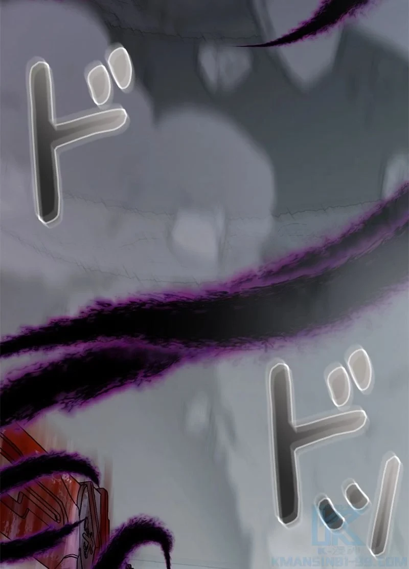 隠れS級覚醒者の学園生活 第22話 - 64